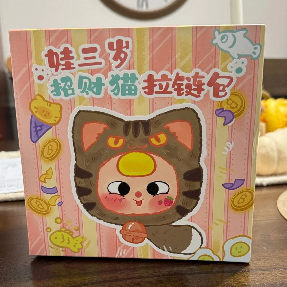 Baby three- Fortune cat zipper bag blind box